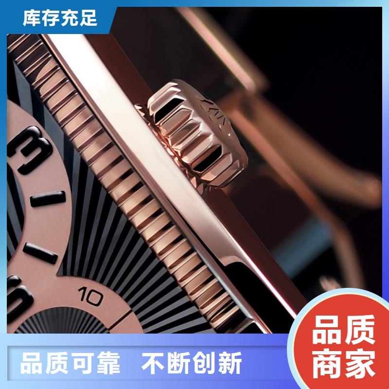 【浪琴售后维修钟表维修量大更优惠】