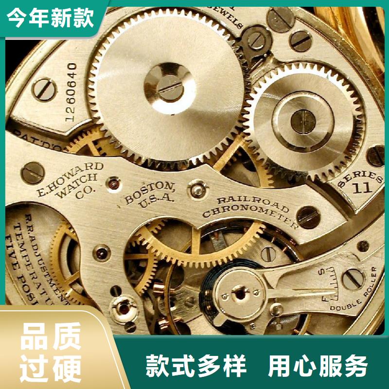 浪琴售后维修 钟表维修工艺成熟