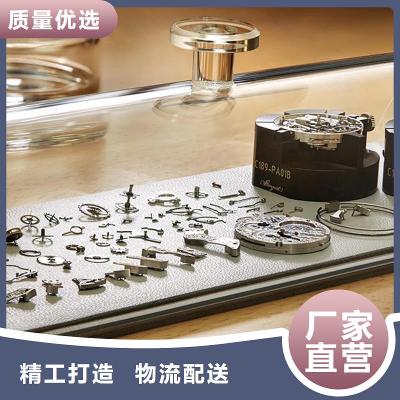 浪琴售后维修钟表维修专业按需定制