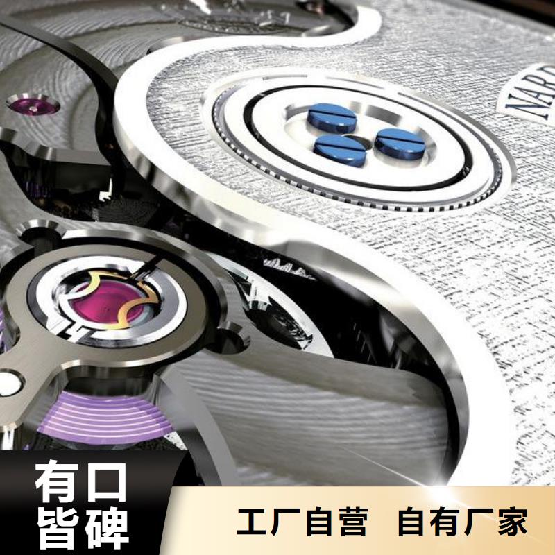 浪琴售后维修钟表维修品质卓越