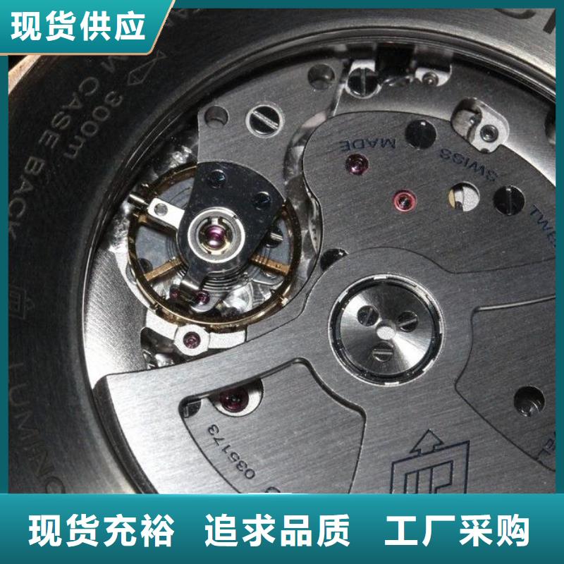 浪琴售后维修钟表维修可放心采购