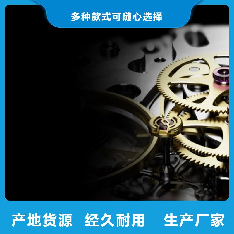 浪琴售后维修钟表维修敢与同行比质量