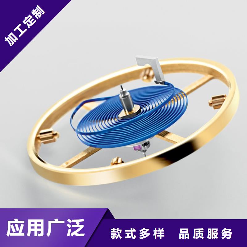 浪琴售后维修钟表维修正规厂家