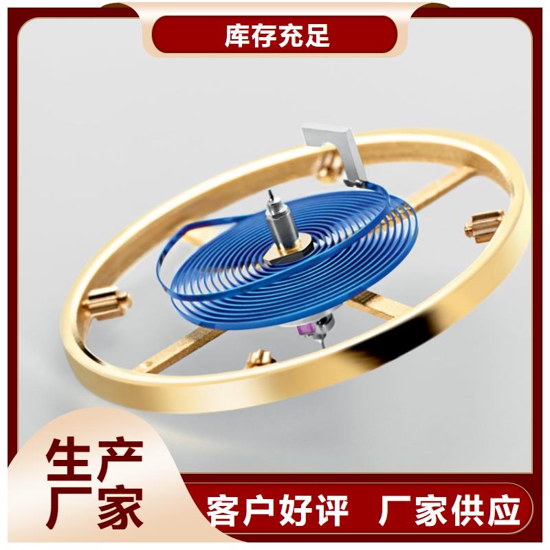 万表浪琴售后维修,【钟表维修】专业生产品质保证