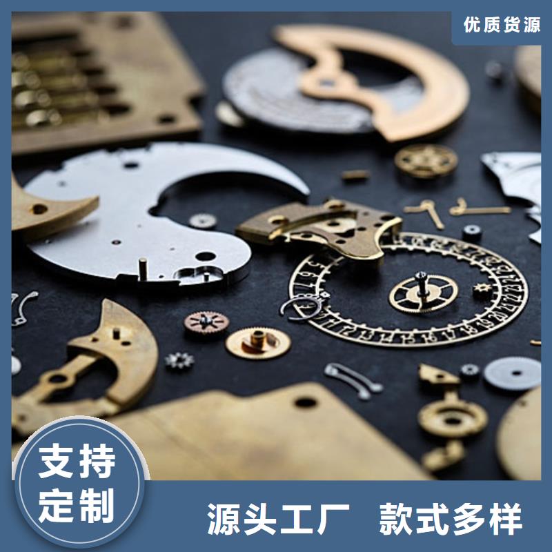 浪琴售后维修钟表维修根据要求定制