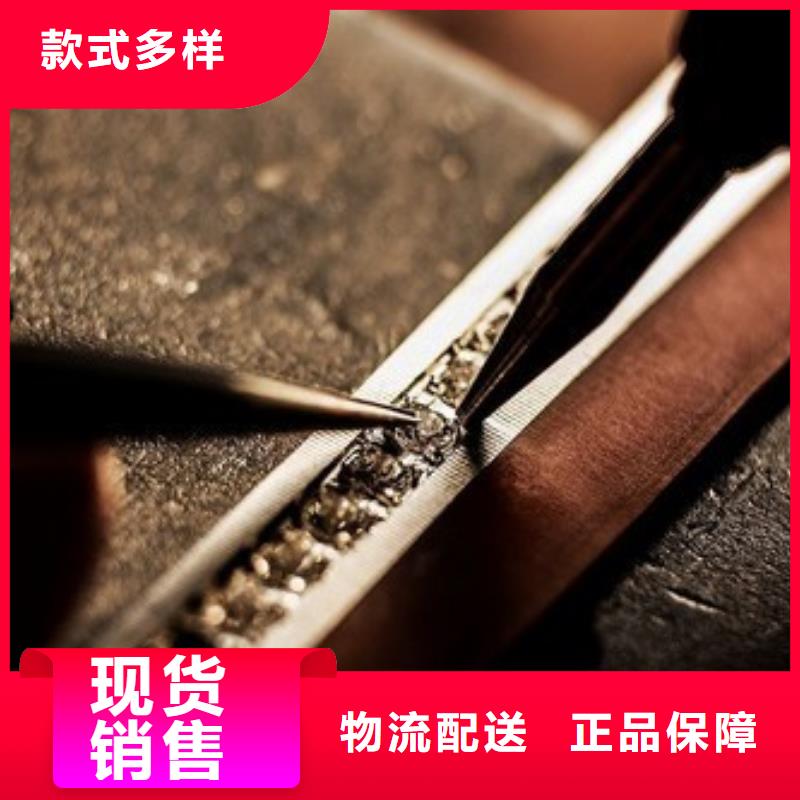 浪琴售后维修钟表维修质优价廉