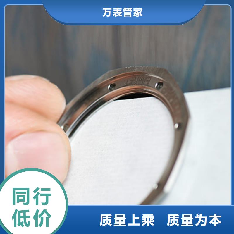 浪琴售后维修钟表维修符合行业标准