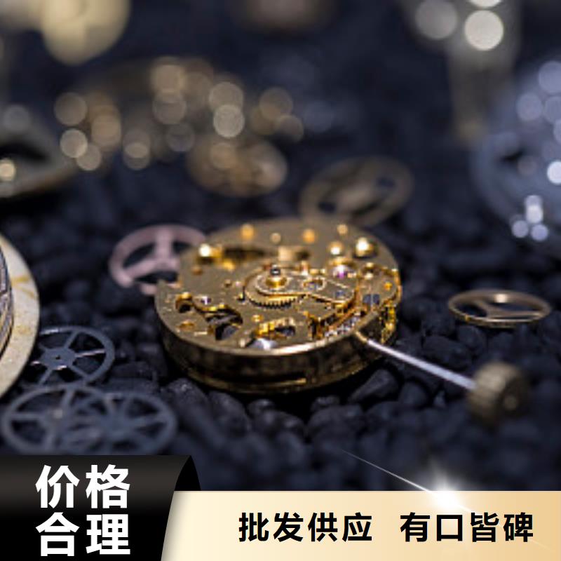 浪琴售后维修钟表维修正规厂家