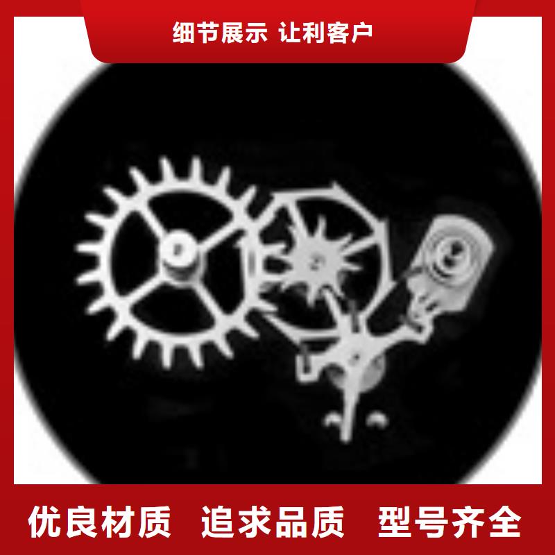 浪琴售后维修_钟表维修实力商家
