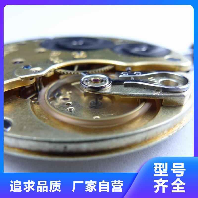 浪琴售后维修钟表维修价格透明