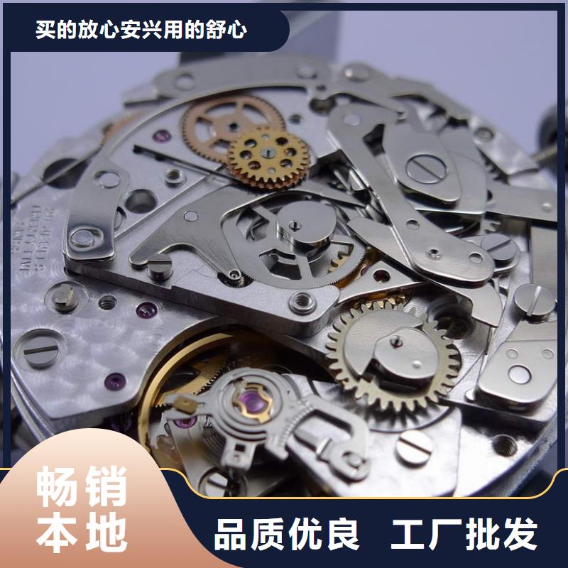 浪琴售后维修【钟表维修】买的放心安兴用的舒心
