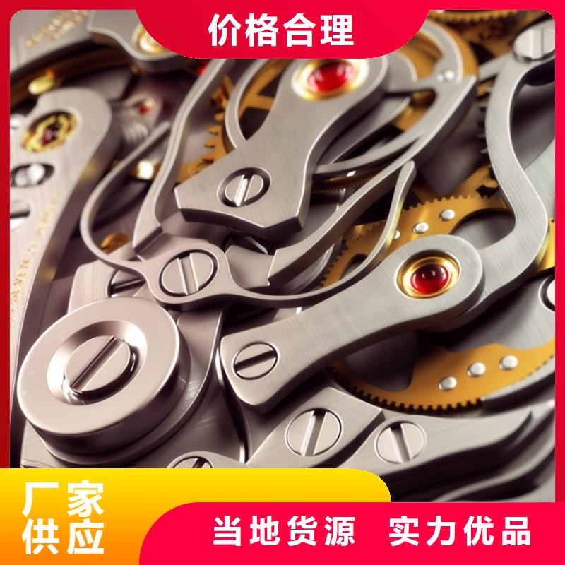 浪琴售后维修【钟表维修】实体诚信经营
