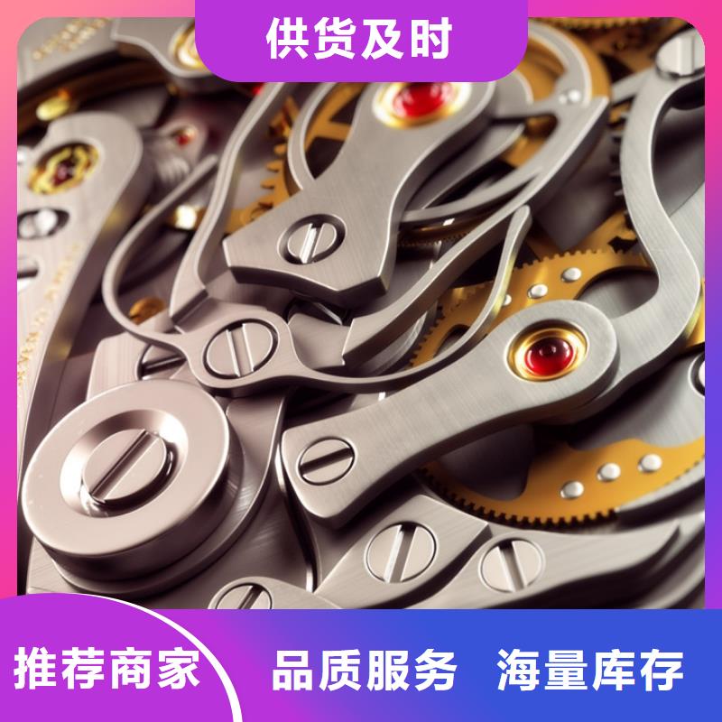 浪琴售后维修钟表维修符合行业标准