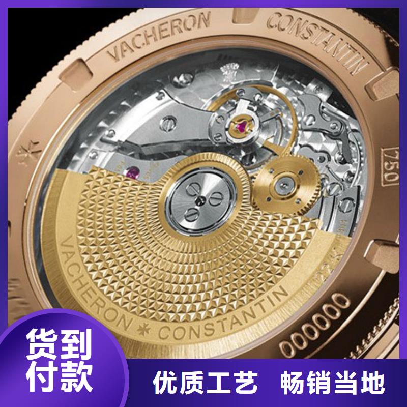 浪琴售后维修钟表维修免费安装