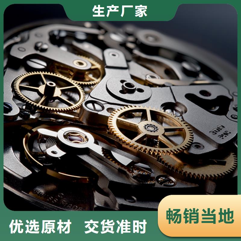 浪琴售后维修钟表维修市场行情