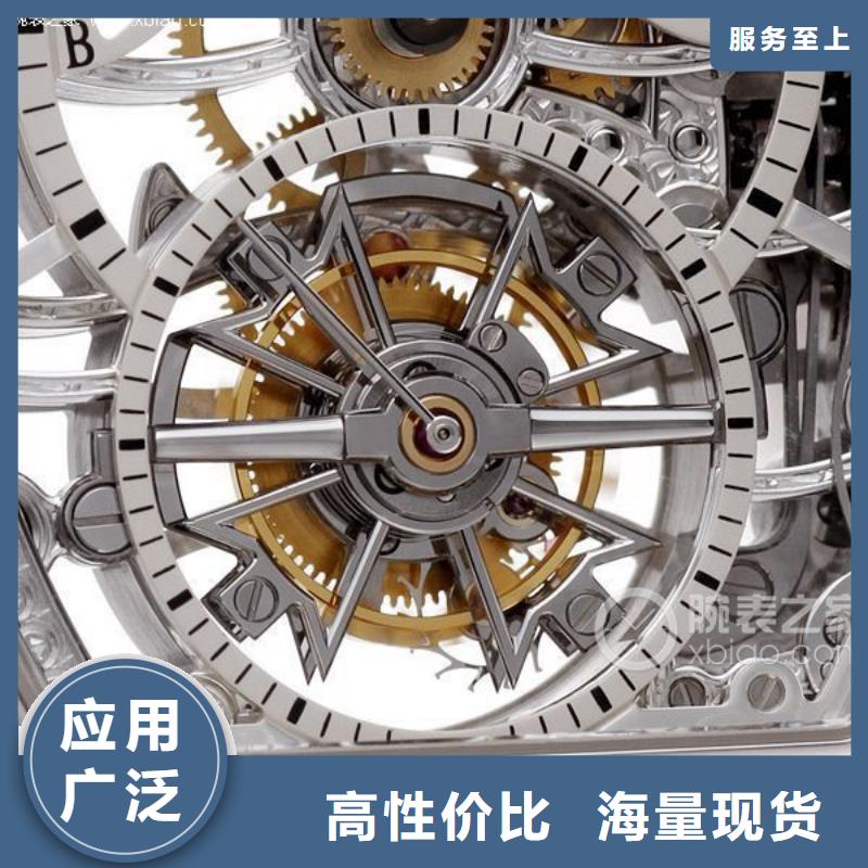 浪琴售后维修_钟表维修高品质诚信厂家