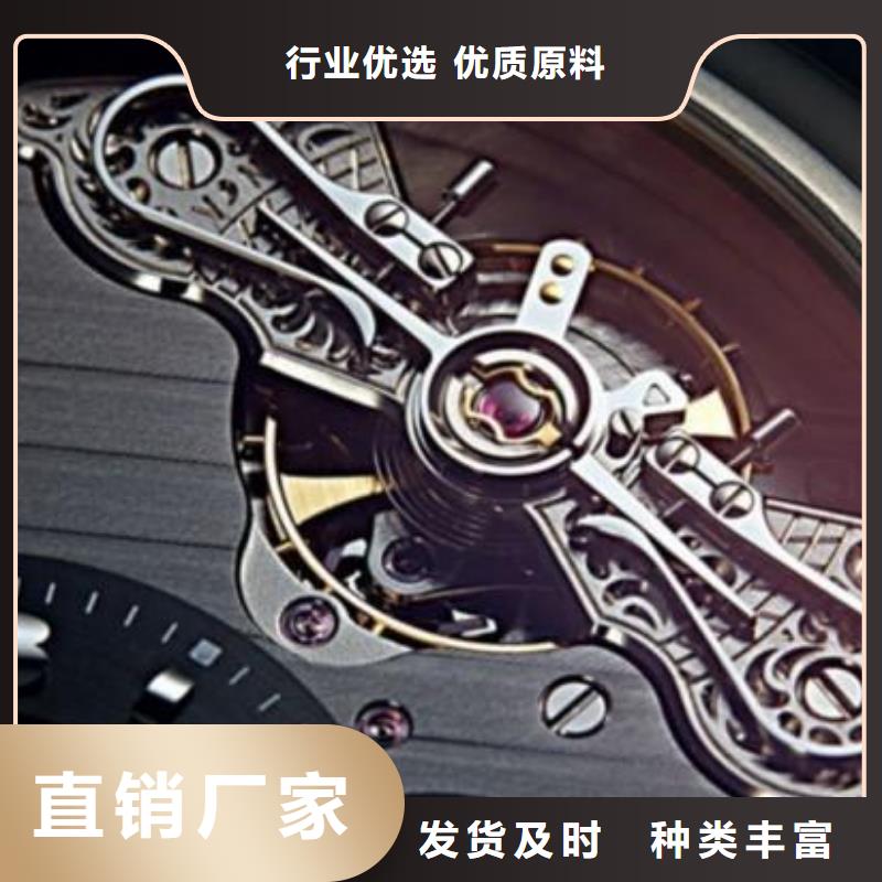 浪琴售后维修_钟表维修专注质量