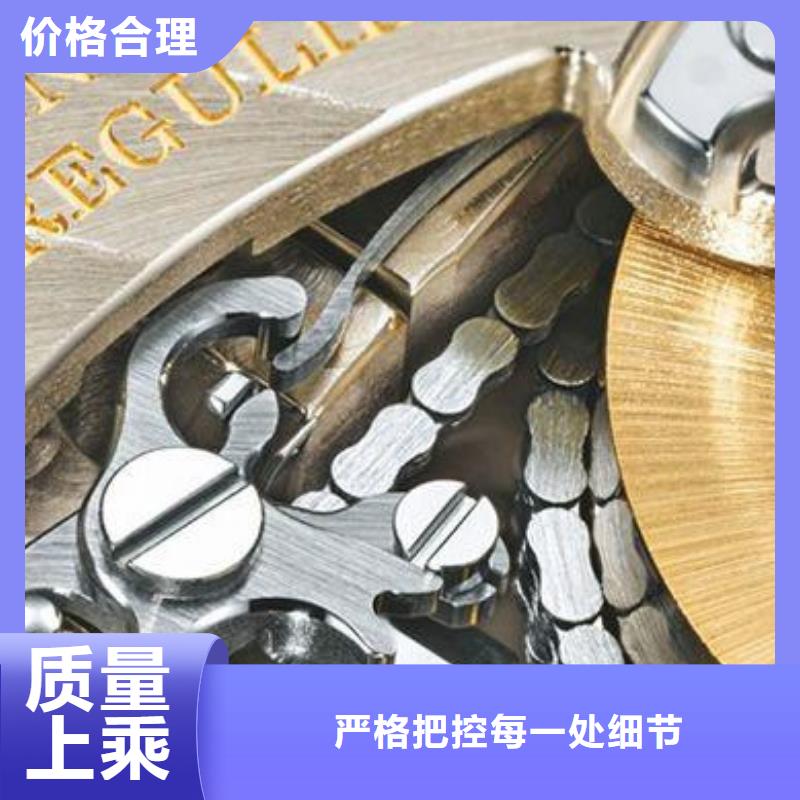 浪琴售后维修,钟表维修真材实料
