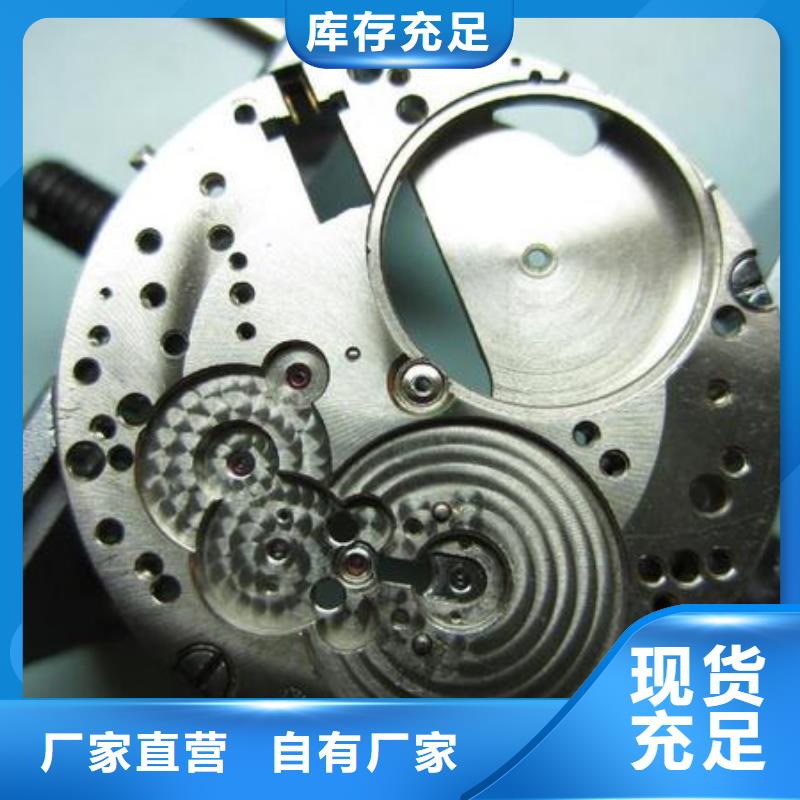 浪琴售后维修钟表维修库存齐全厂家直供