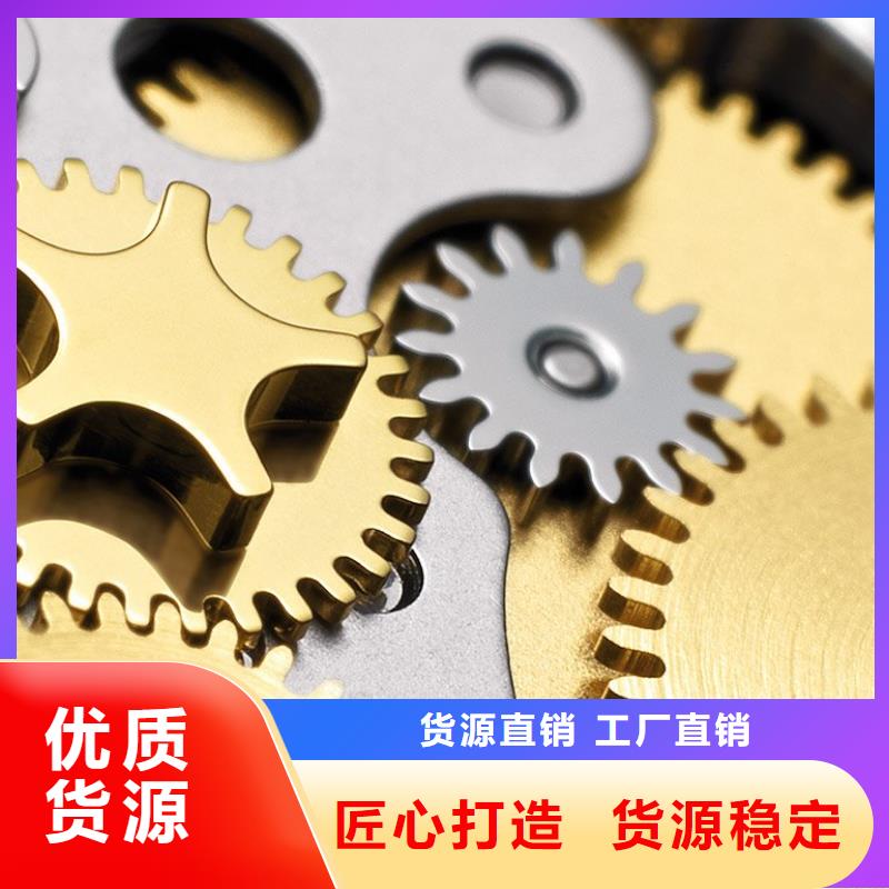 浪琴售后维修-钟表维修出货及时