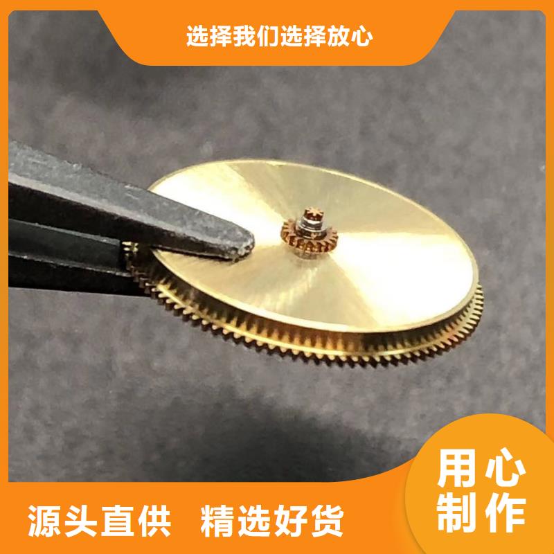 浪琴售后维修,钟表维修购买的是放心