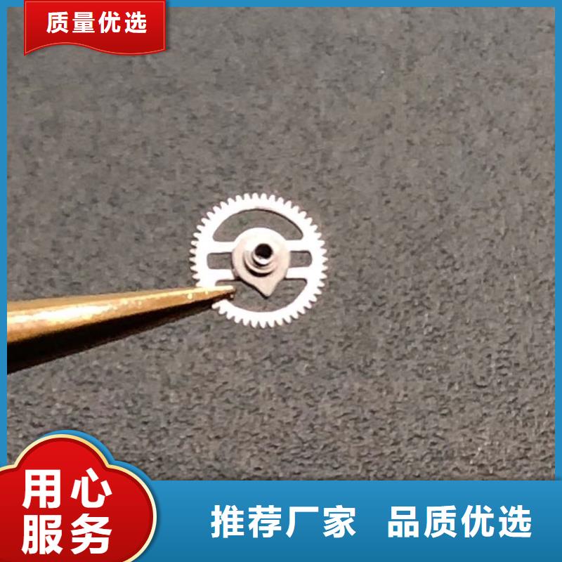 浪琴售后维修,钟表维修严选用料