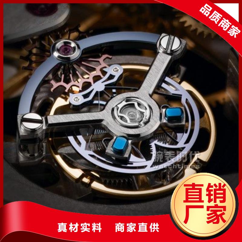 浪琴售后维修钟表维修厂家直营