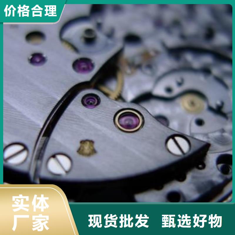 浪琴售后维修钟表维修符合行业标准