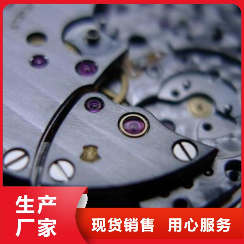 浪琴售后维修钟表维修专注质量