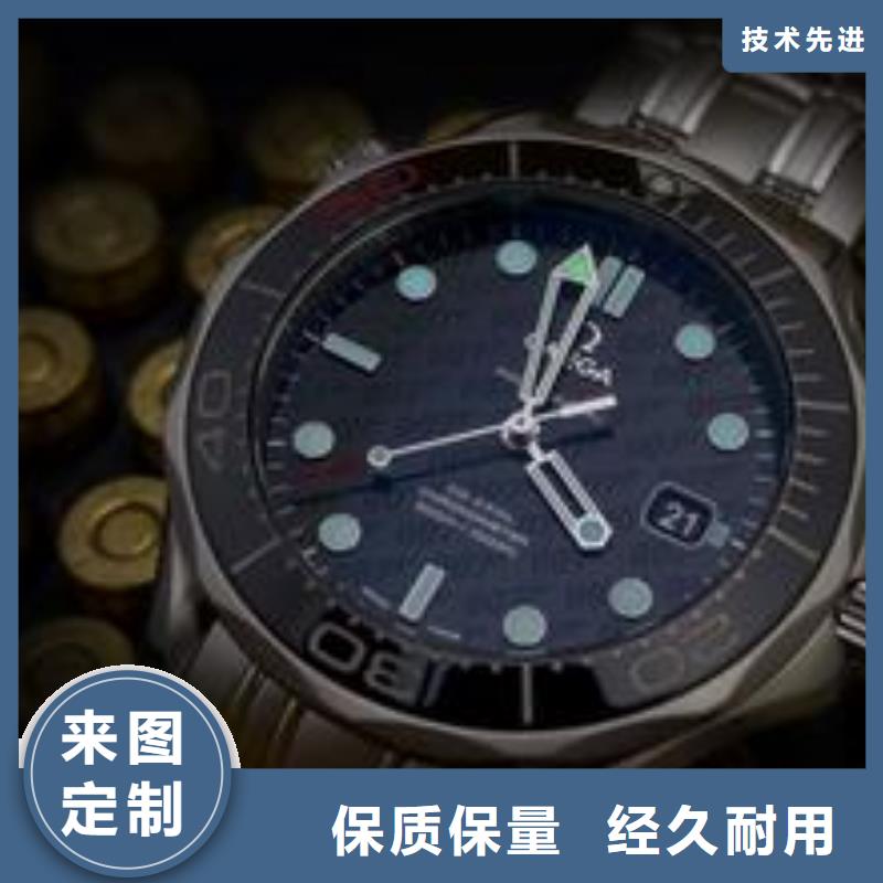 浪琴售后维修-钟表维修出货及时