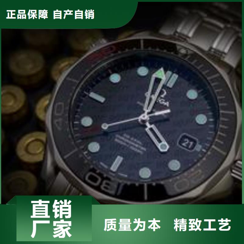 浪琴售后维修钟表维修厂家批发价