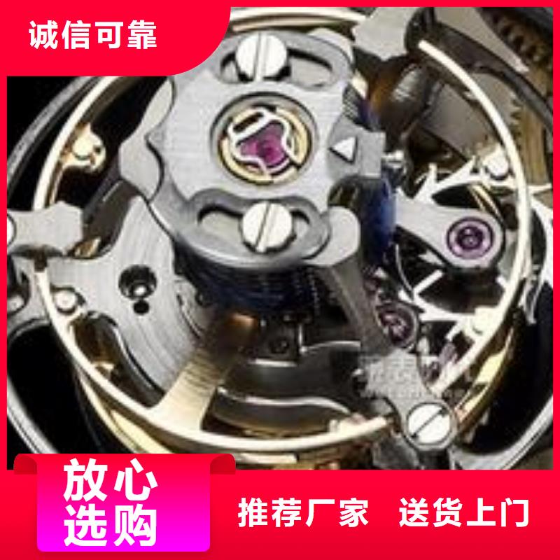 浪琴售后维修钟表维修常年供应