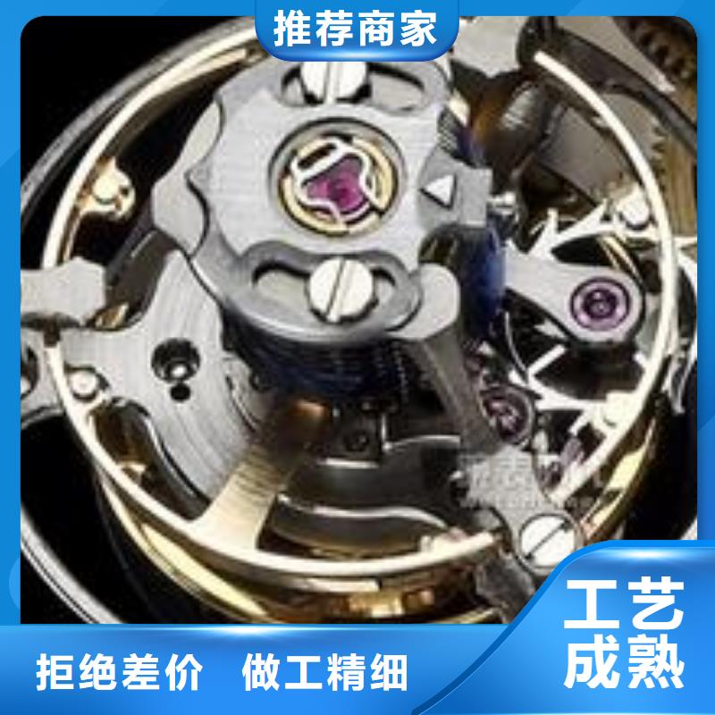 浪琴售后维修钟表维修畅销本地