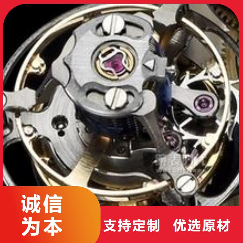 浪琴售后维修钟表维修畅销本地