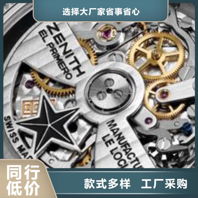 浪琴售后维修钟表维修欢迎来电询价