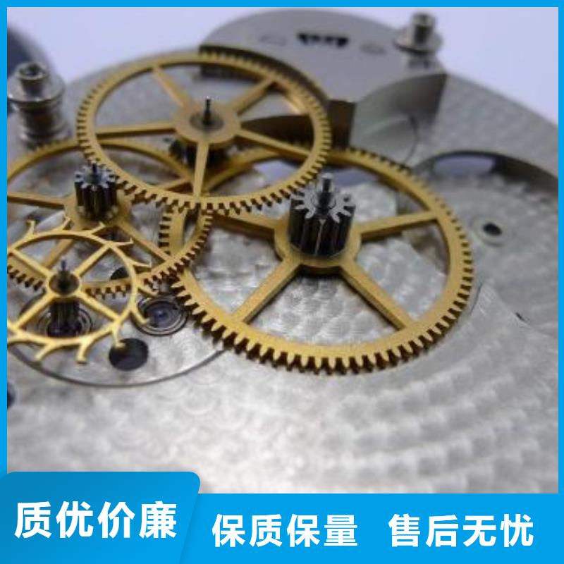 浪琴售后维修【钟表维修】厂家直销省心省钱