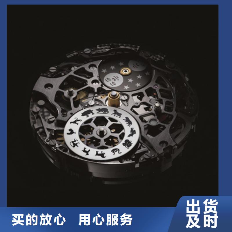 浪琴售后维修_钟表维修专注质量