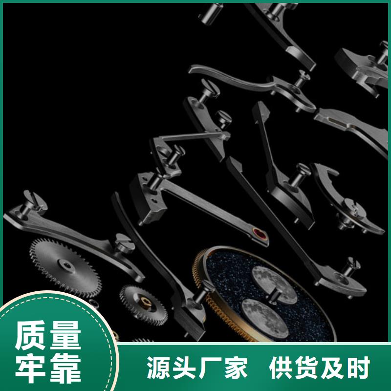 【浪琴售后维修 钟表维修精心打造】