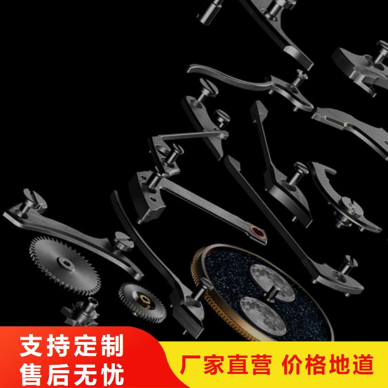 浪琴售后维修_钟表维修为您提供一站式采购服务