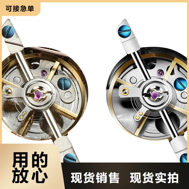 浪琴售后维修钟表维修正规厂家