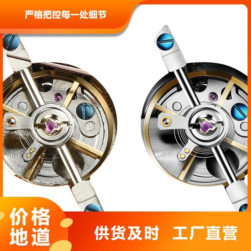 浪琴售后维修钟表维修敢与同行比质量