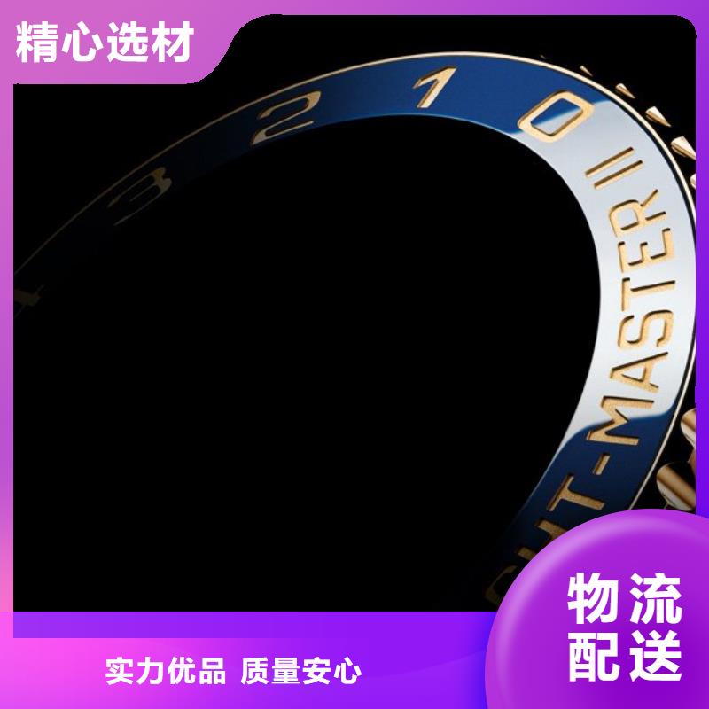 浪琴售后维修钟表维修厂家批发价