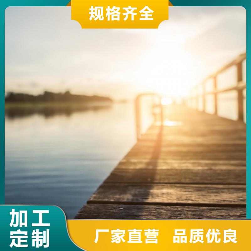 浪琴售后维修钟表维修价格透明
