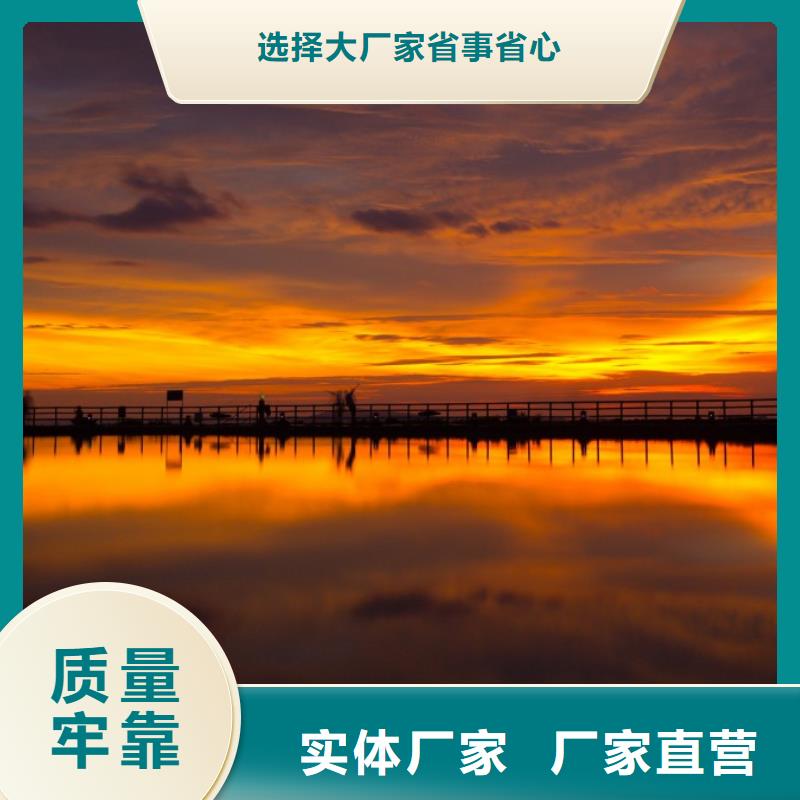 浪琴售后维修钟表维修拒绝伪劣产品