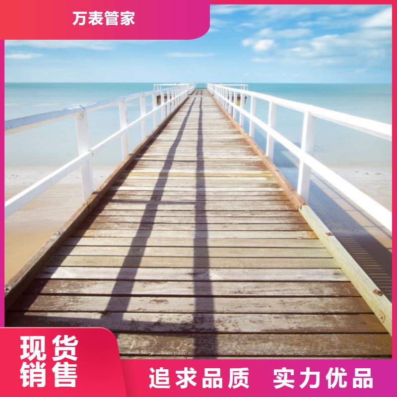 浪琴售后维修钟表维修厂家