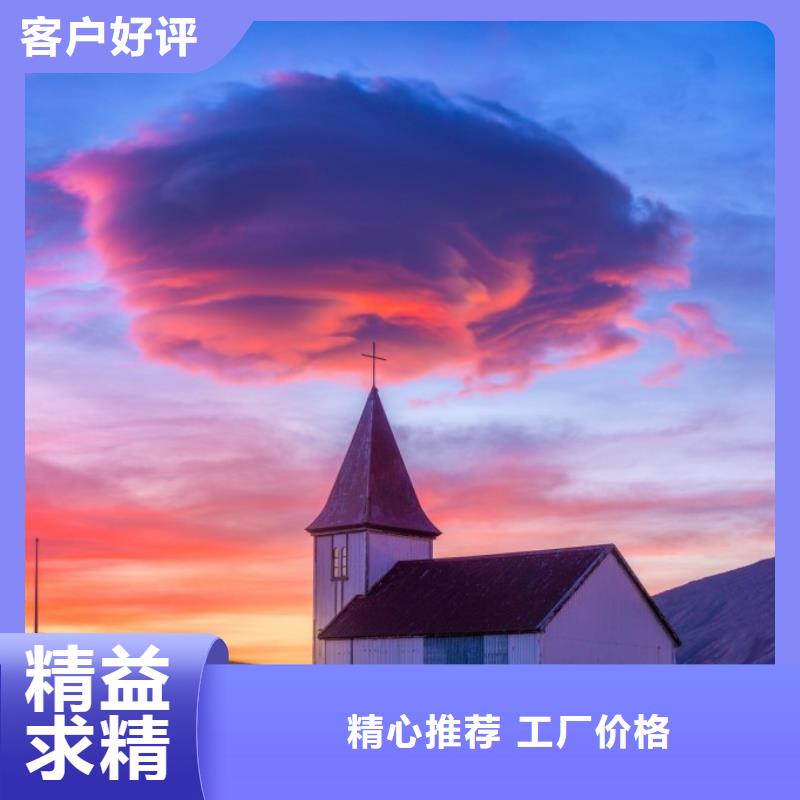 浪琴售后维修钟表维修库存齐全厂家直供