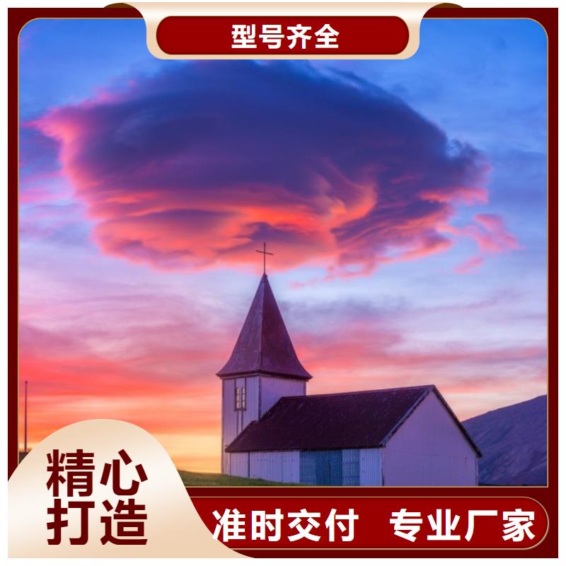 浪琴售后维修,钟表维修严选用料
