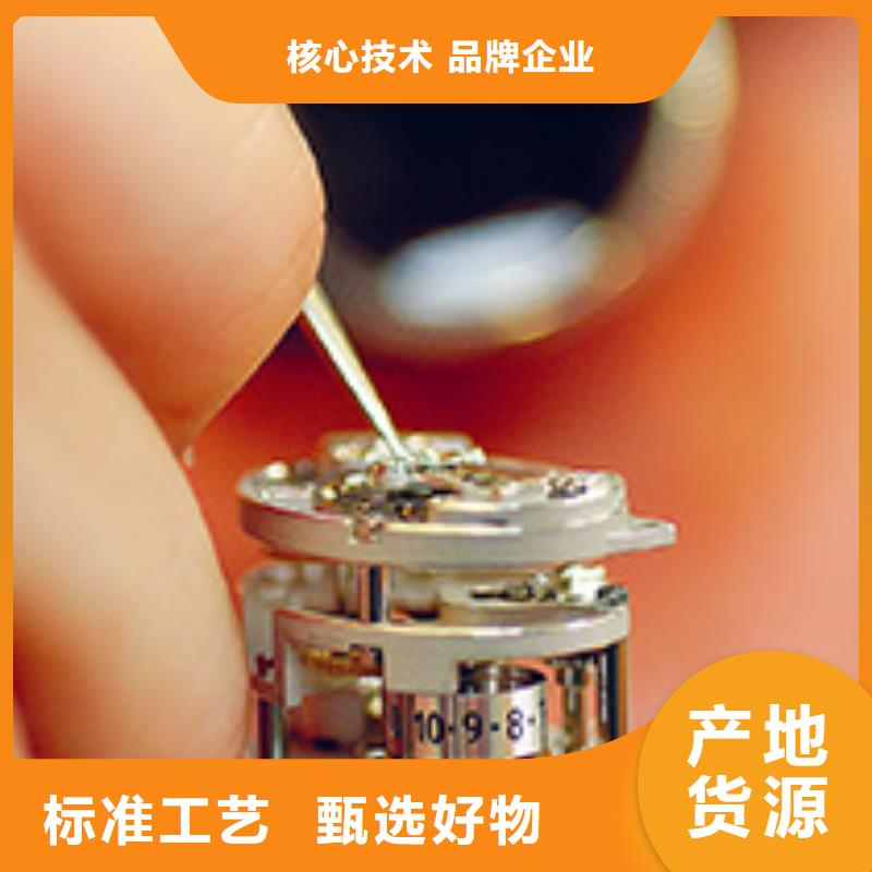 浪琴售后维修钟表维修敢与同行比质量