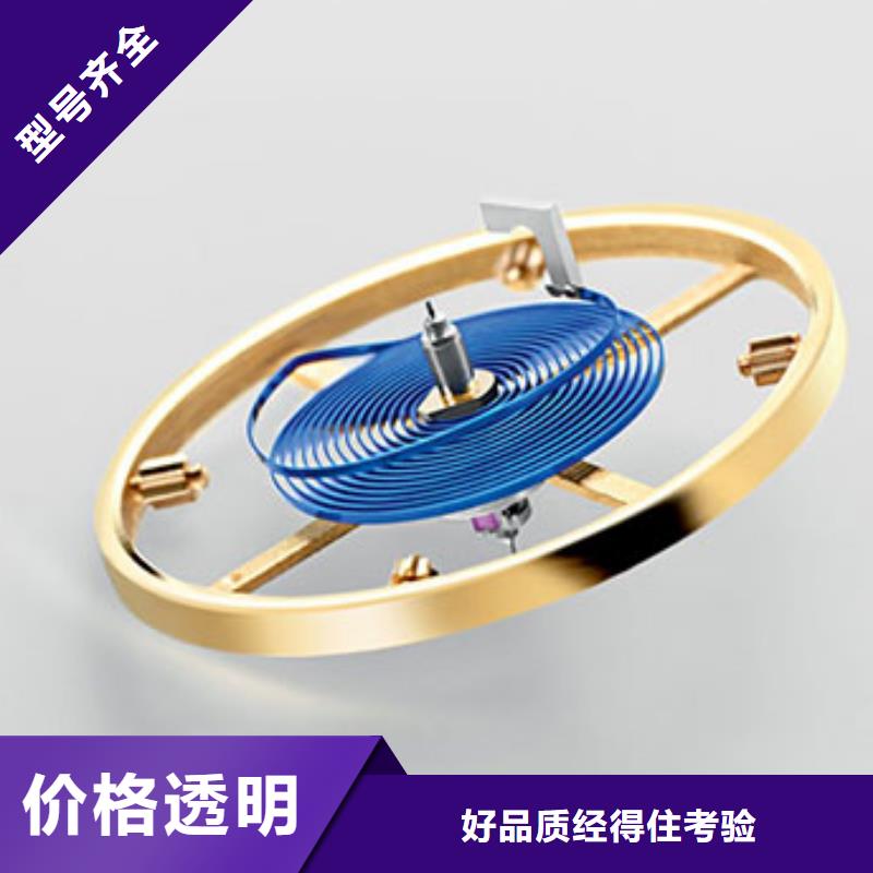 浪琴售后维修钟表维修优良材质