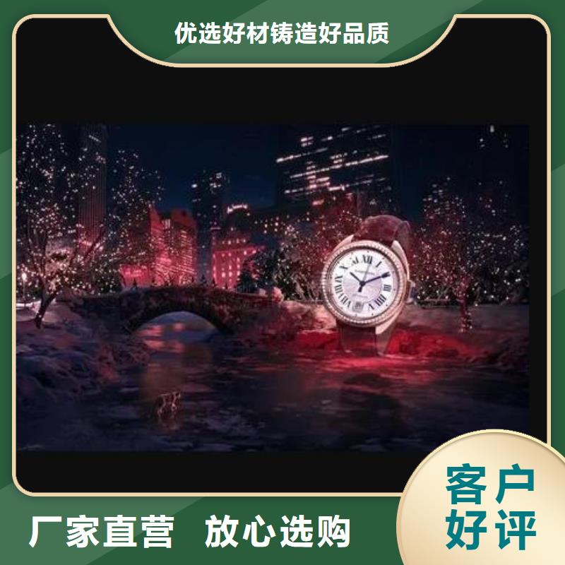 浪琴售后维修钟表维修原厂制造